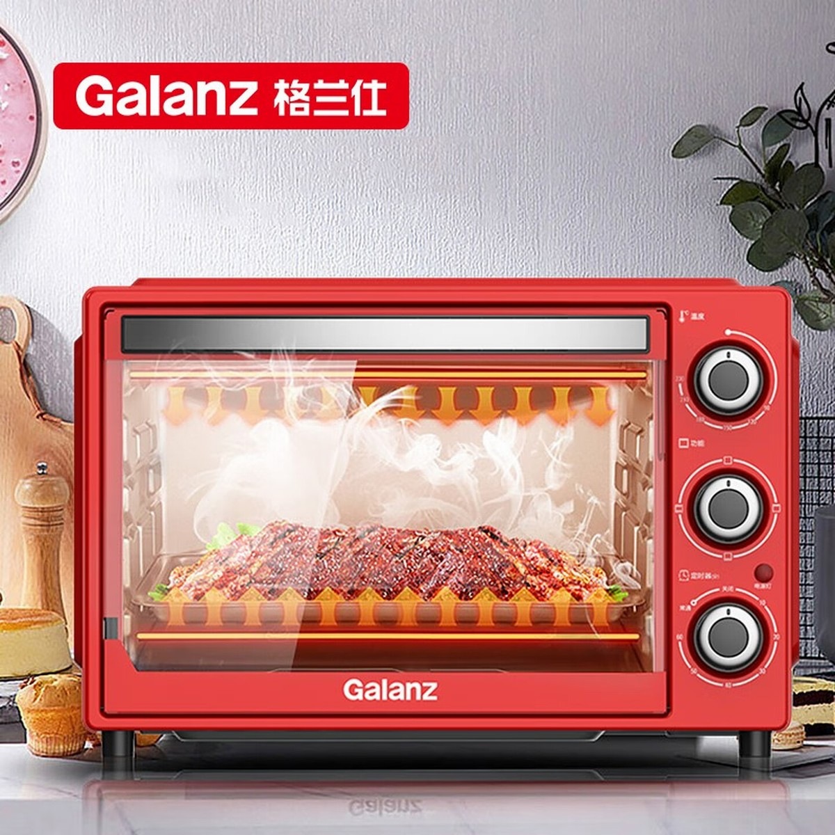 格兰仕(Galanz)电烤箱 家用办公室快速解冻 家用烤箱 TQW33-YS30高清大图
