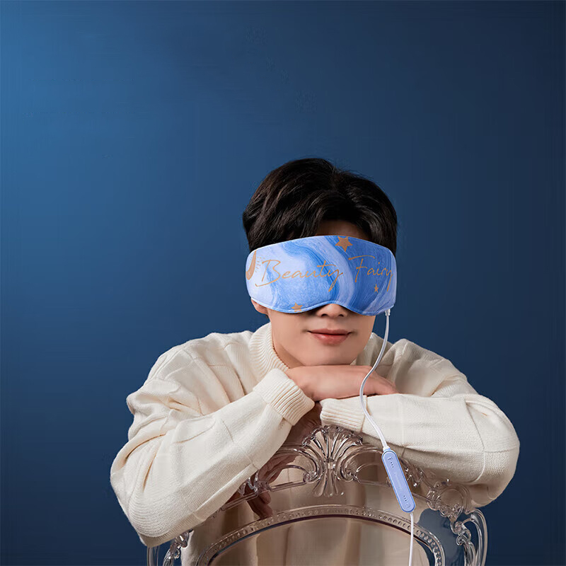 松下(Panasonic)EMS按摩眼罩 三档智能控温热敷眼部按摩器 成人护眼仪 EW-RAD11 冰雪蓝 / 台