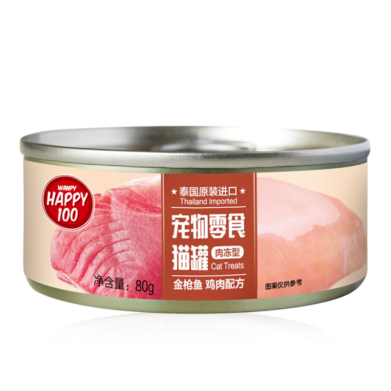 顽皮Happy100宠物零食 猫罐 金枪鱼 鸡肉配方肉冻型80g*12