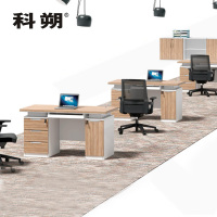 科朔 办公桌职员桌员工桌简约写字台板式办公桌KS-1407B