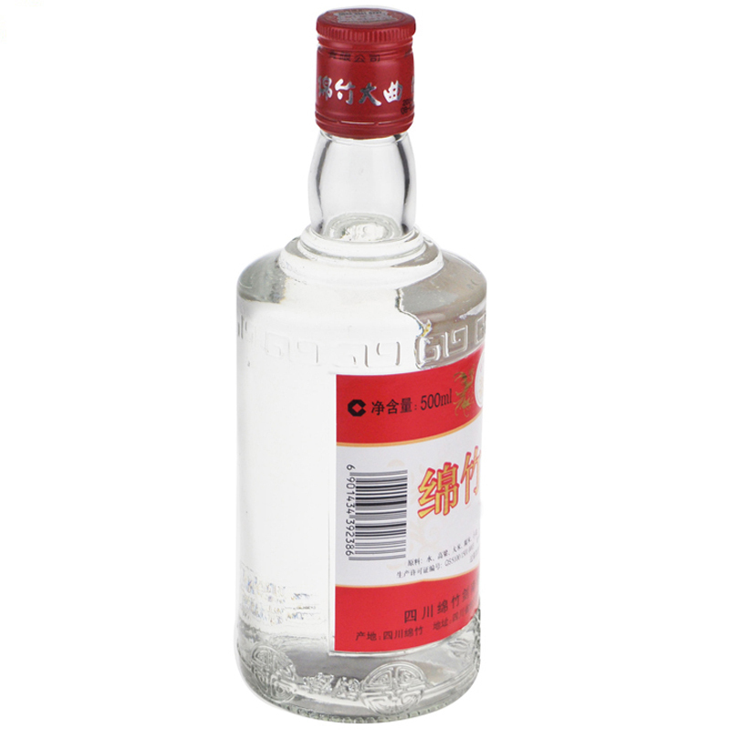 剑南春 绵竹大曲 52度500ml*12瓶 整箱装 浓香型白酒