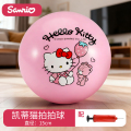库洛米拍拍球 凯蒂猫卡通拍拍球-15CM【送打气筒】