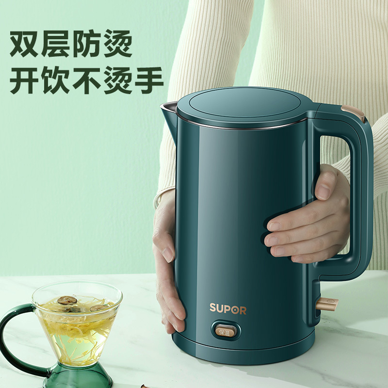 苏泊尔(SUPOR)电热水壶烧水保温一体自动断电家用泡茶不锈钢电开水壶SW-15T101B