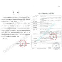 瑞思迈(Resmed)呼吸机S9Autoset 全自动精英款 无创睡眠家用医用 原装进口呼吸仪打呼噜打鼾止鼾器