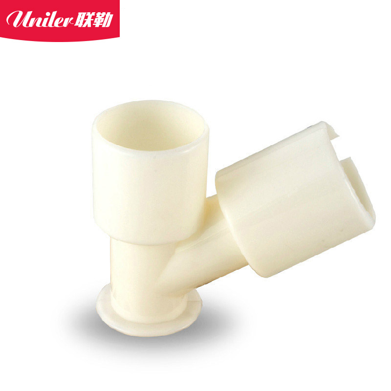 联勒/uniler 地漏转接排水管面盆下水管双通弯头 洗衣机地漏接头 双通