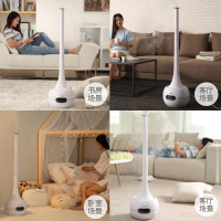 泰瑞达(TER)空气加湿器 卧室远程遥控 家用落地4.5L大容量 便携式静音加湿器智能恒湿加湿
