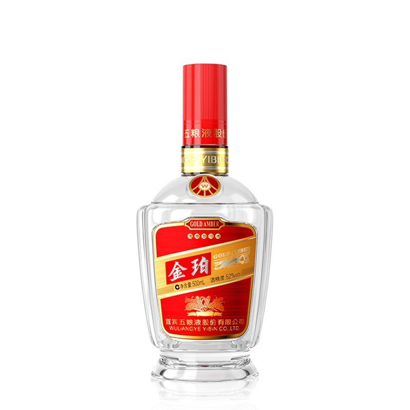 五粮液股份公司出品 金珀透明盒 52度500ml单瓶装 银装升级版 浓香型白酒