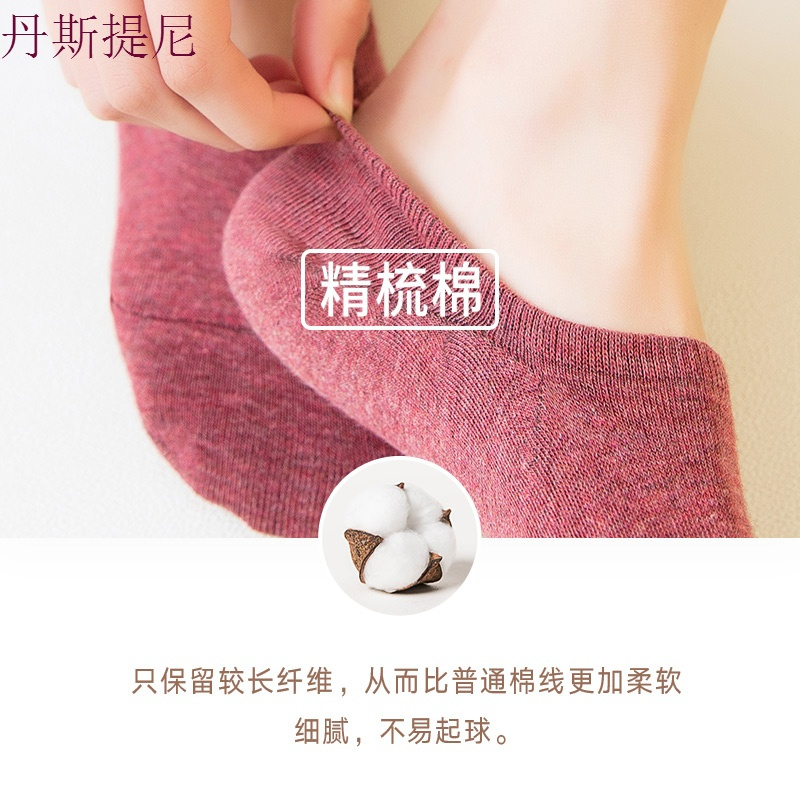 袜子女士短袜浅口韩国可爱夏天船袜纯棉低帮浅口隐形硅胶防滑薄款