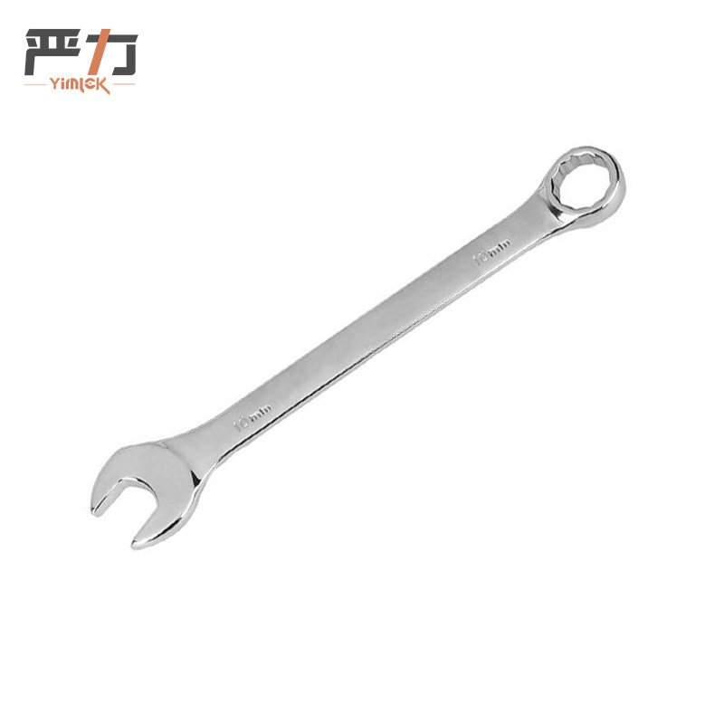 严力 YIMLEK 两用 扳手 8MM 把高清大图