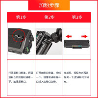 天色W1110A 110A硒鼓 适用惠普W1003ac 103a 131a 136w 136a 136nw 108w