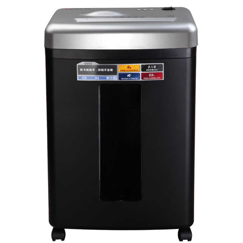 齐心 S359 防卡纸强力型碎纸机 S355-QX02 黑银色(单位:件)
