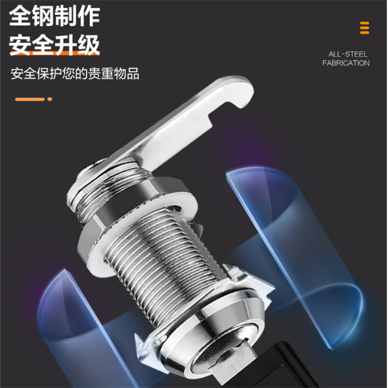 沃盛 办公文件柜 铁皮柜资料柜储物柜通三节器械柜加厚款1800*850*390高清大图
