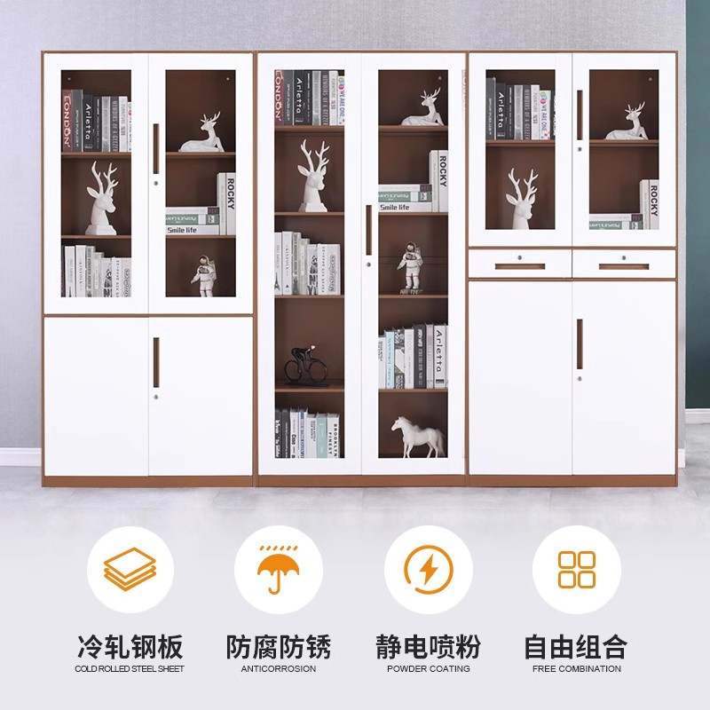 迅迈 五门柜(纯白色)钢制办公室文件柜档案柜资料柜套色储物柜子书柜财务凭证柜铁皮柜