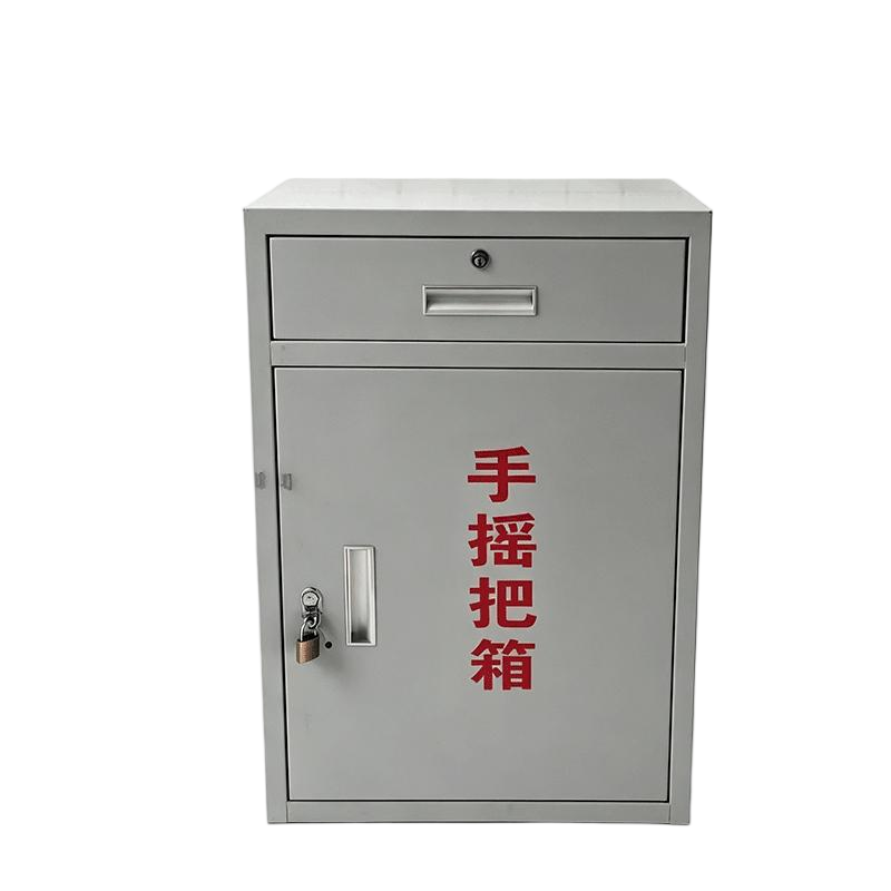 晨以橙 手摇把箱 790mm*520mm*400mm 个高清大图