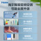 海尔(Haier)3匹静悦变频新1级能效家用空调自清洁立式柜机健康空调KFR-72LW/28KCA81U1(冰雪白)