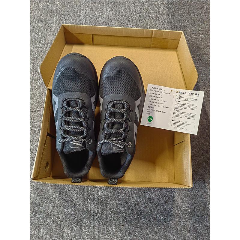 雷马低帮系带式劳保鞋35-46码/双高清大图