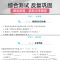 [全国通用]语数英物化 初中通用 [正版]2024新版蝶变初中必刷题语文数学英语物理生物化学地理政治历史中考七八九年级会