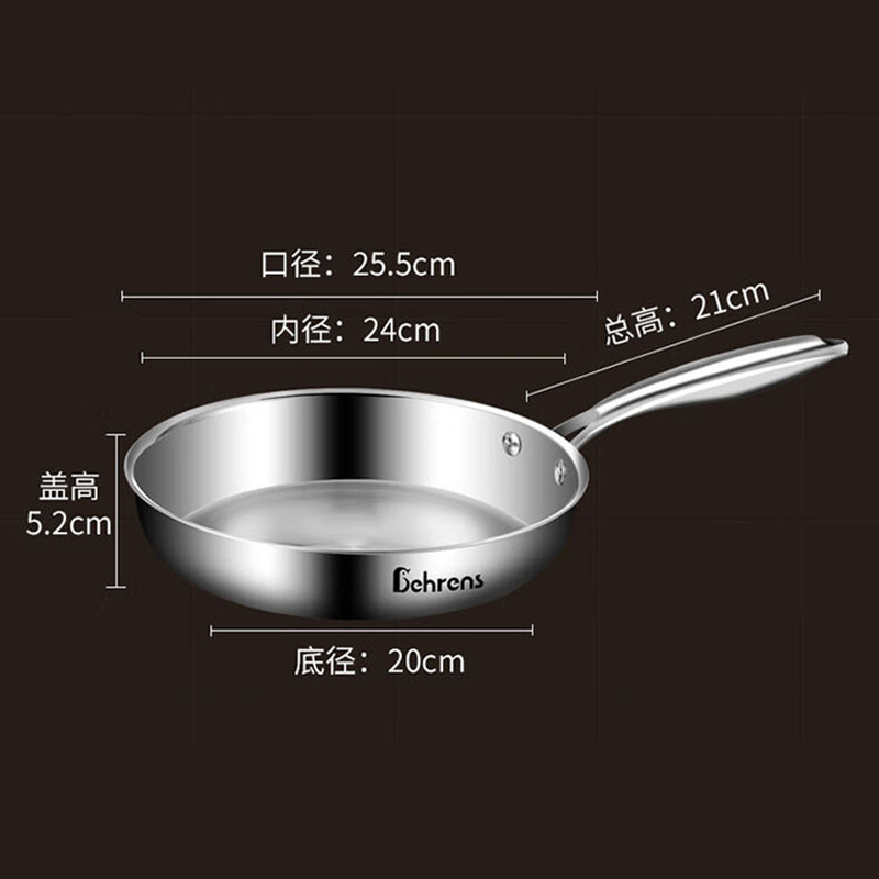 贝伦斯煎锅24cm均匀受热清洗便捷不易粘锅BLS-GEJG24高清大图