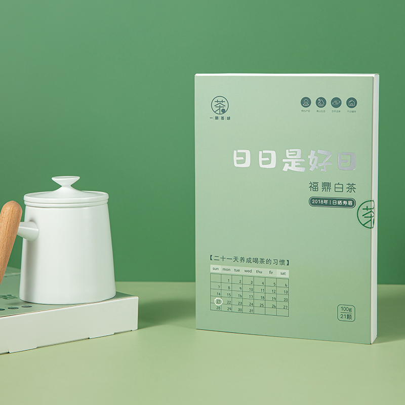 酥田一颗茶球福鼎白茶手作龙珠100g