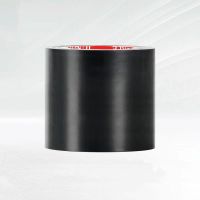 JSUDR东润防水密封胶带50mm宽 +卷