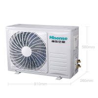 海信（Hisense）KFR-50LW/A8X600Z-A1(1P38)2匹变频柜式空调一级能效智能