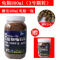 龟粮草龟巴西龟鳄鱼陆龟小龟龟粮食虾干通用幼龟乌龟饲料龟食
