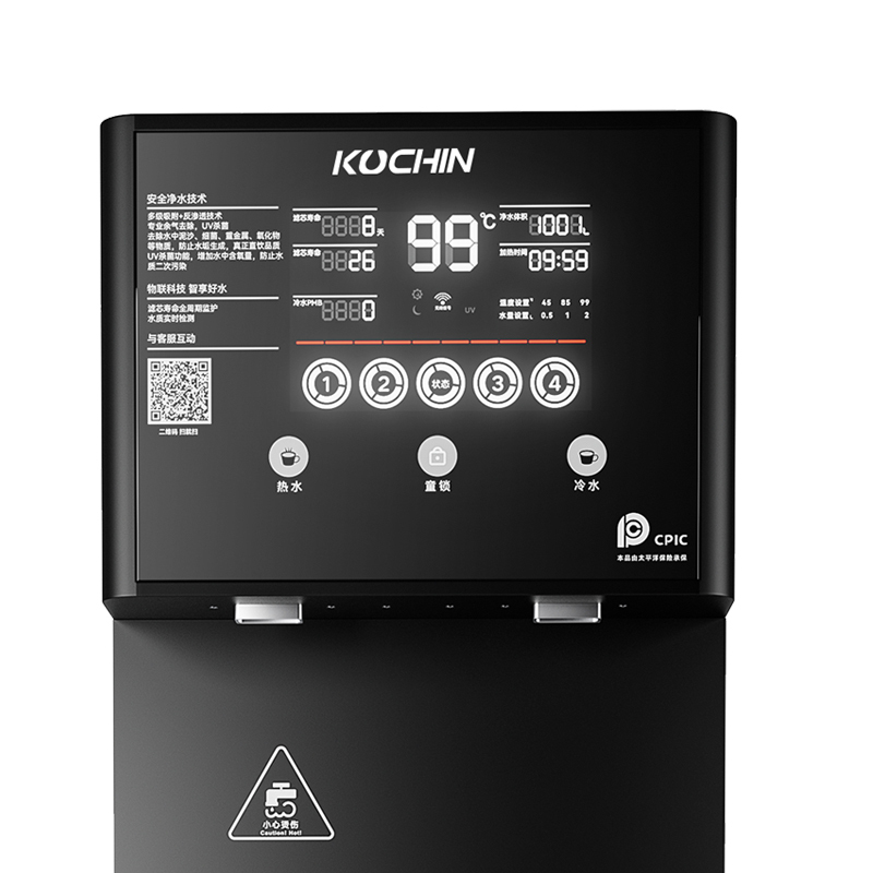 步进式饮水机KC910-R200