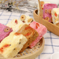 盛耳 30日银耳羹礼盒冲泡即食免煮冰糖雪梨莲子百合红枣枸杞银耳汤