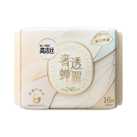 高洁丝奢透蝉翼极薄棉柔日用卫生巾240mm 16片