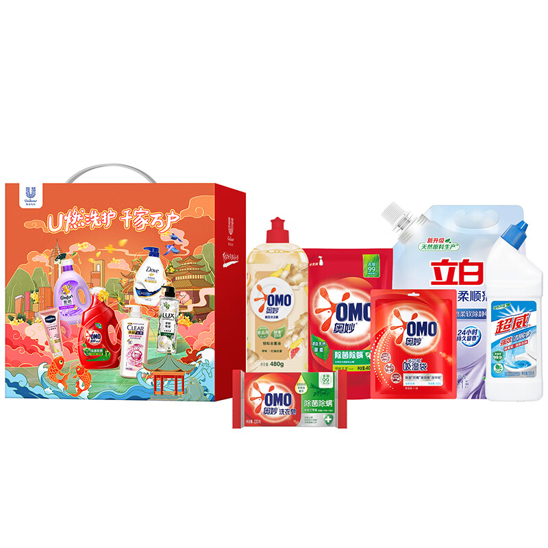 奥妙洗护套装