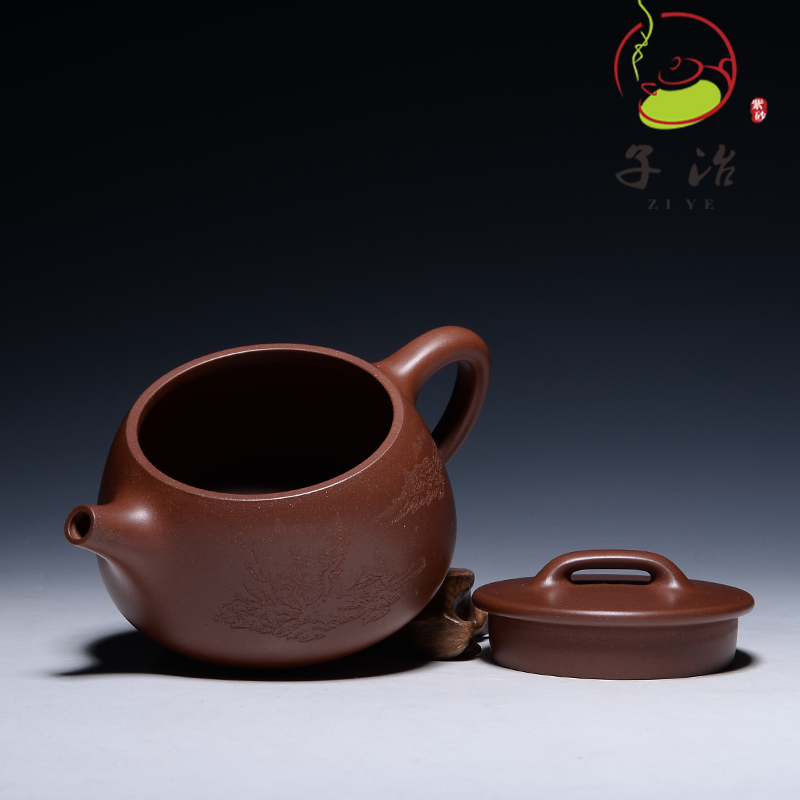 [子冶]200cc宽口石瓢原矿老紫泥 宜兴紫砂壶名家纯手工正品茶具