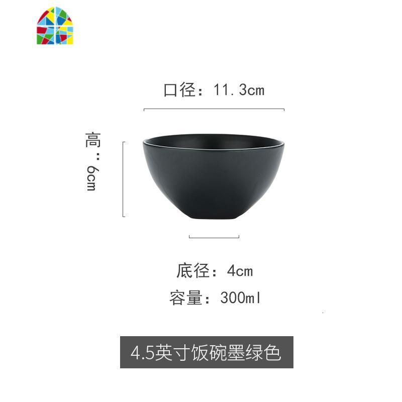 家用北欧创意可爱陶瓷碗面碗吃饭碗小碗米饭碗泡面碗碗