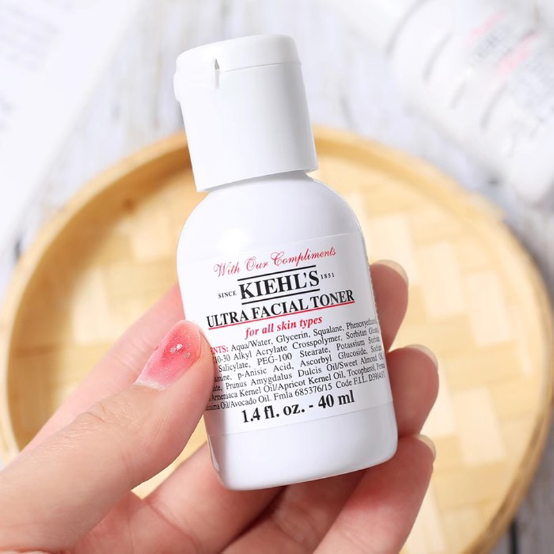 科颜氏(KIehl’s)高保湿爽肤水40ml*3 (契尔氏)高保湿精华化妆水