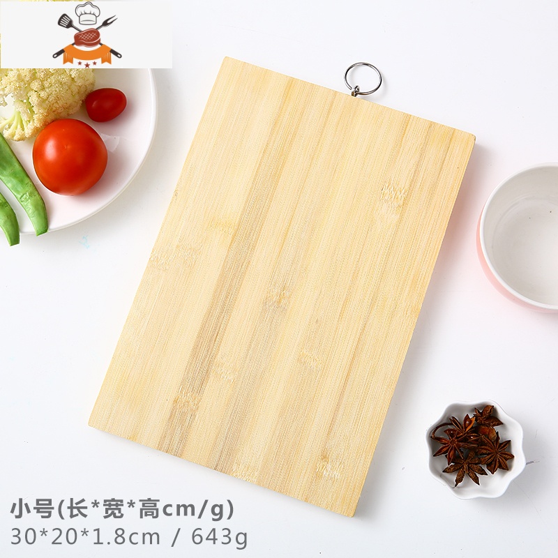 菜板家用竹砧板楠竹切菜板长方形粘板实木刀板案板擀面板包 敬平高清大图