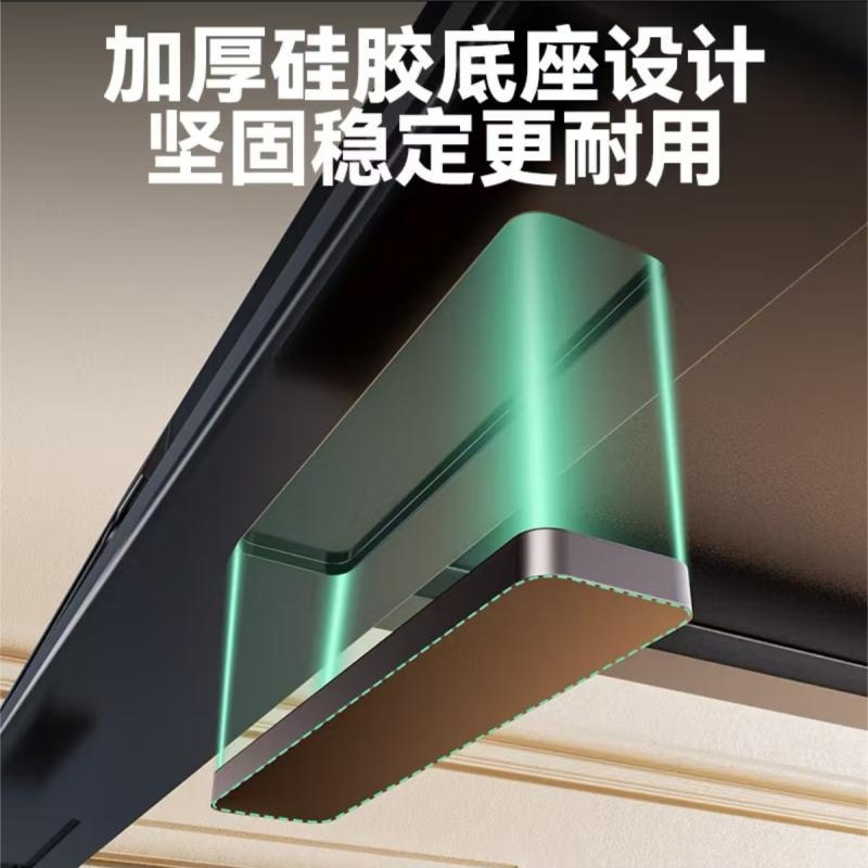 绿巨能 Q20 多功能台式电脑显示器增高架 51.5*20*8.2cm