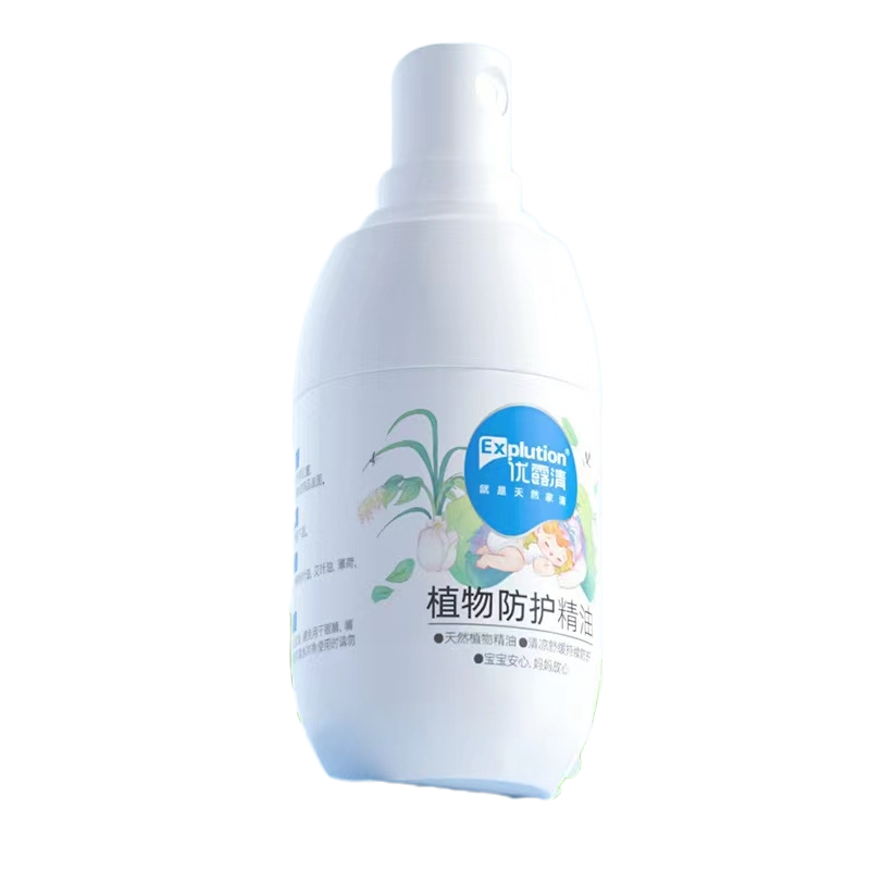 优露清植物防护精油 防蚊虫 舒缓高清大图