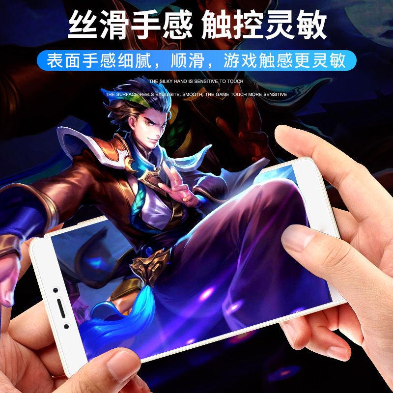 华为荣耀x10钢化膜30/20s/10/9x/8x畅玩9a/8/8c蓝光play4t手机pro