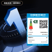 [全网热卖]华帝(vatti)5.2KW火力燃气灶大火双眼灶厨房家用台式嵌入式可调节灶具JZT-i10071B 天然气