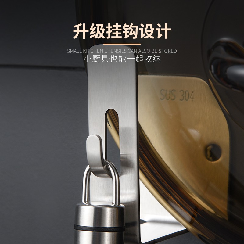 锅盖架壁挂菜板架砧板架免打孔厨房置物架案板架收纳架放锅盖收纳层架 三维工匠高清大图