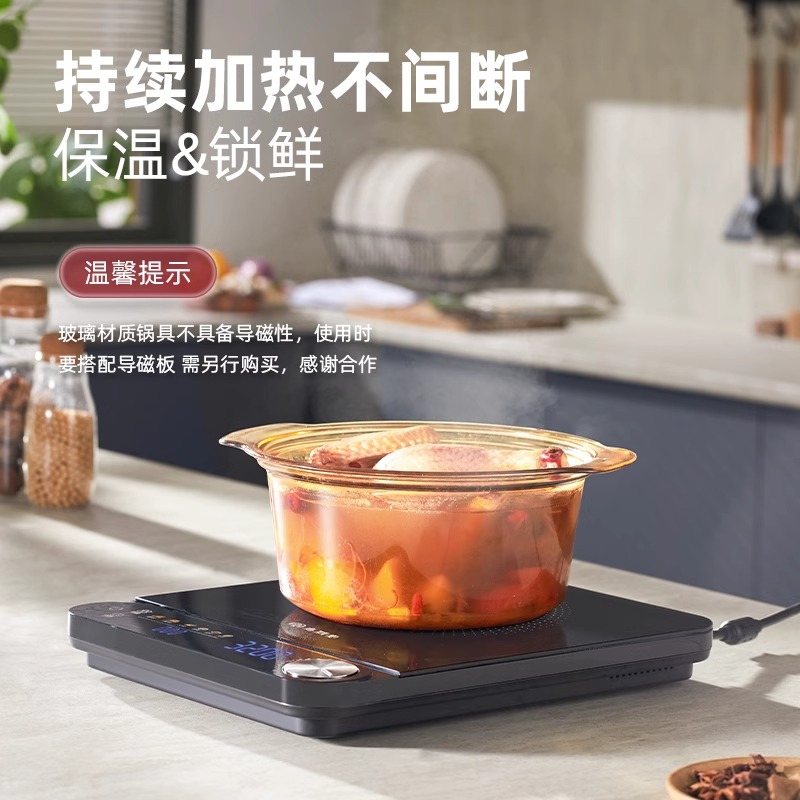尚朋堂3500W大功率电磁炉猛火爆炒火锅家用电磁灶SC-3503高效高清大图