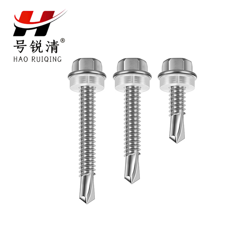 号锐清 彩钢瓦钻尾钉 65mm 盒 银色 65mm