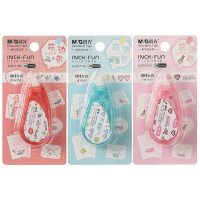晨光(M&G)文具3m花边修饰带 手帐修正带 猪猪女孩系列手工贺卡笔记装饰带 单个装颜色随机
