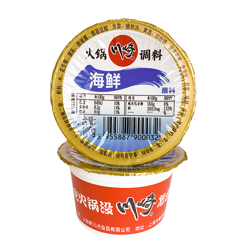川崎牌海鲜火锅调料100g