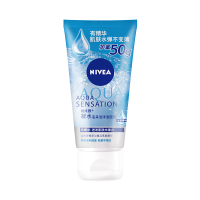 妮维雅(NIVEA)女士洁面套装(晶纯皙白洁面150g+凝水活采洁面150g)洗面奶 套装