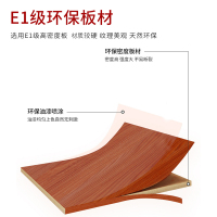 尔迈 演讲台培训台发言台接待洽谈桌讲课台会议台 2100*600*760mm