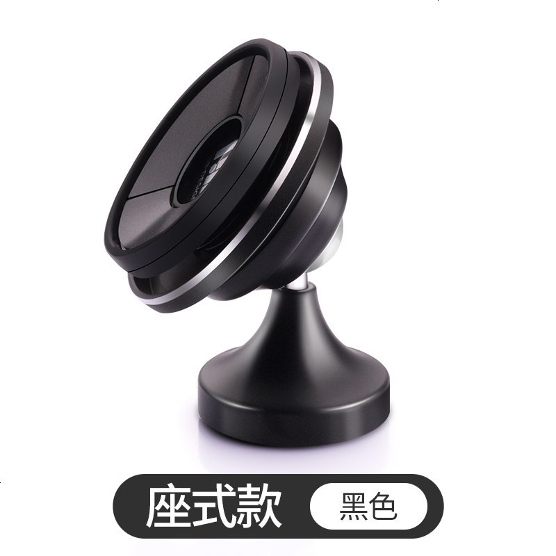 手机车载支架多功能创意导航吸盘式支架重力卡扣式通用款车用支架