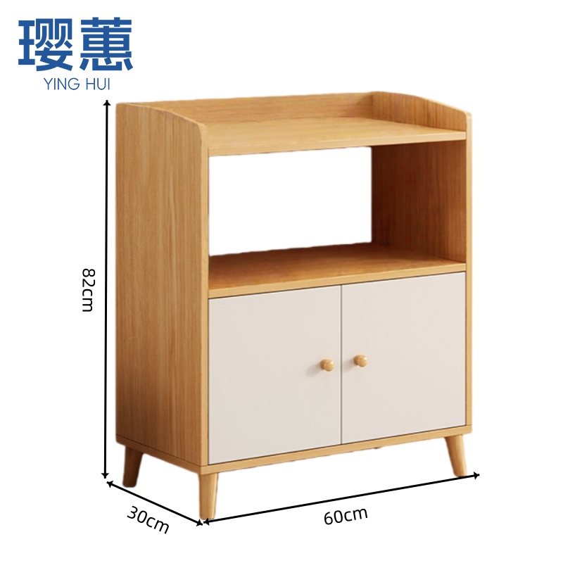 璎 蕙餐 边 柜高清大图