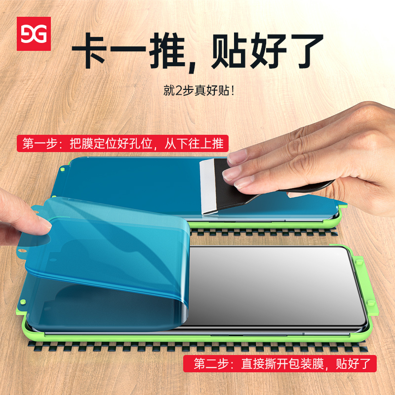 古尚古小米11钢化膜11ultra手机膜11pro全屏10全胶uv11覆盖米10至尊纪念版保护膜Pro曲面10s防摔十一