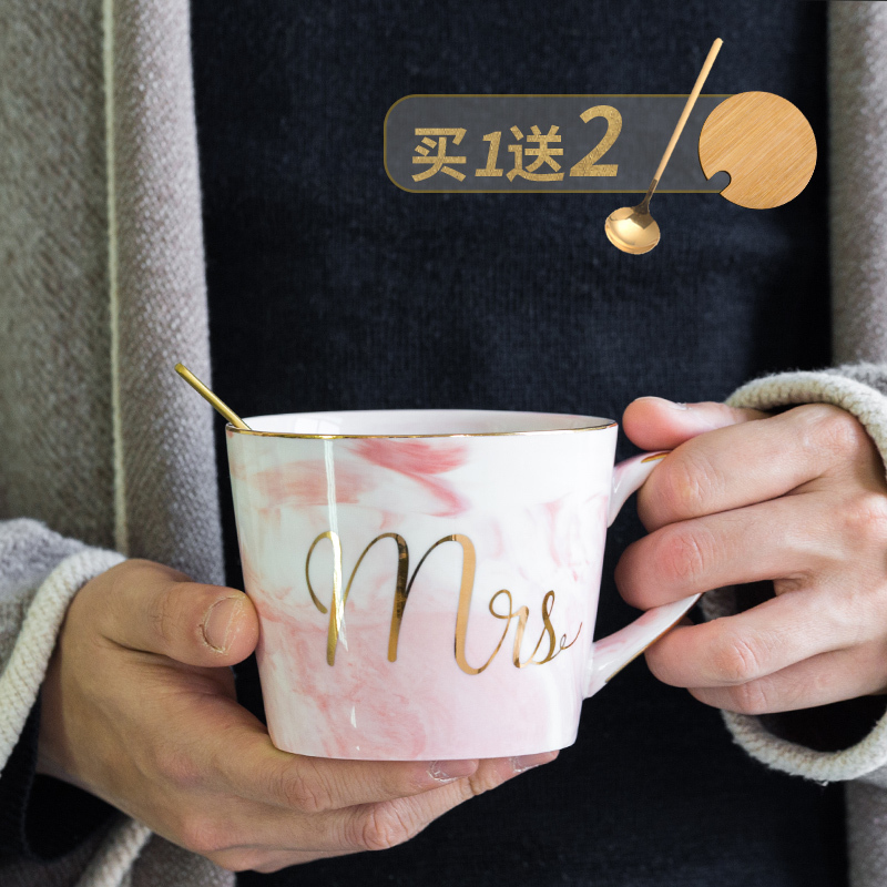 大理石纹陶瓷杯马克杯欧式创意水杯子咖啡杯牛奶杯带盖勺情侣一对