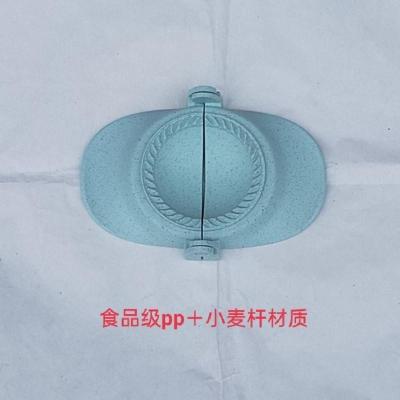 全塑料款6.8厘米(7.5饺皮用) 油角仔家用包饺子神器水饺清明果压皮工具韭菜盒子艾米果专用模具
